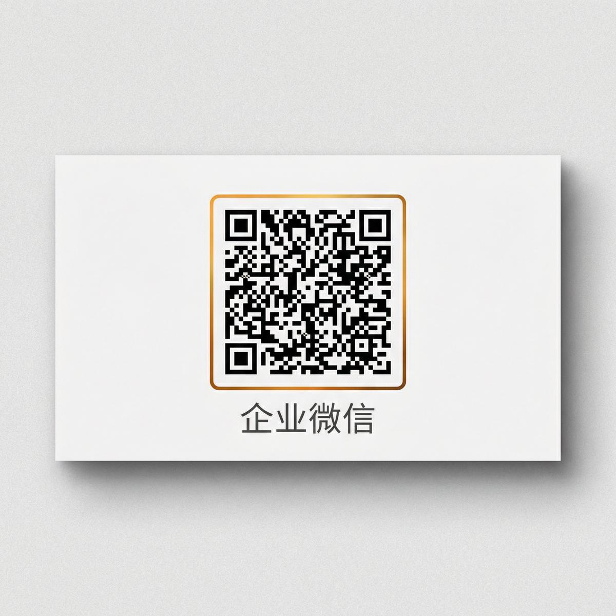 抖阴商务二维码