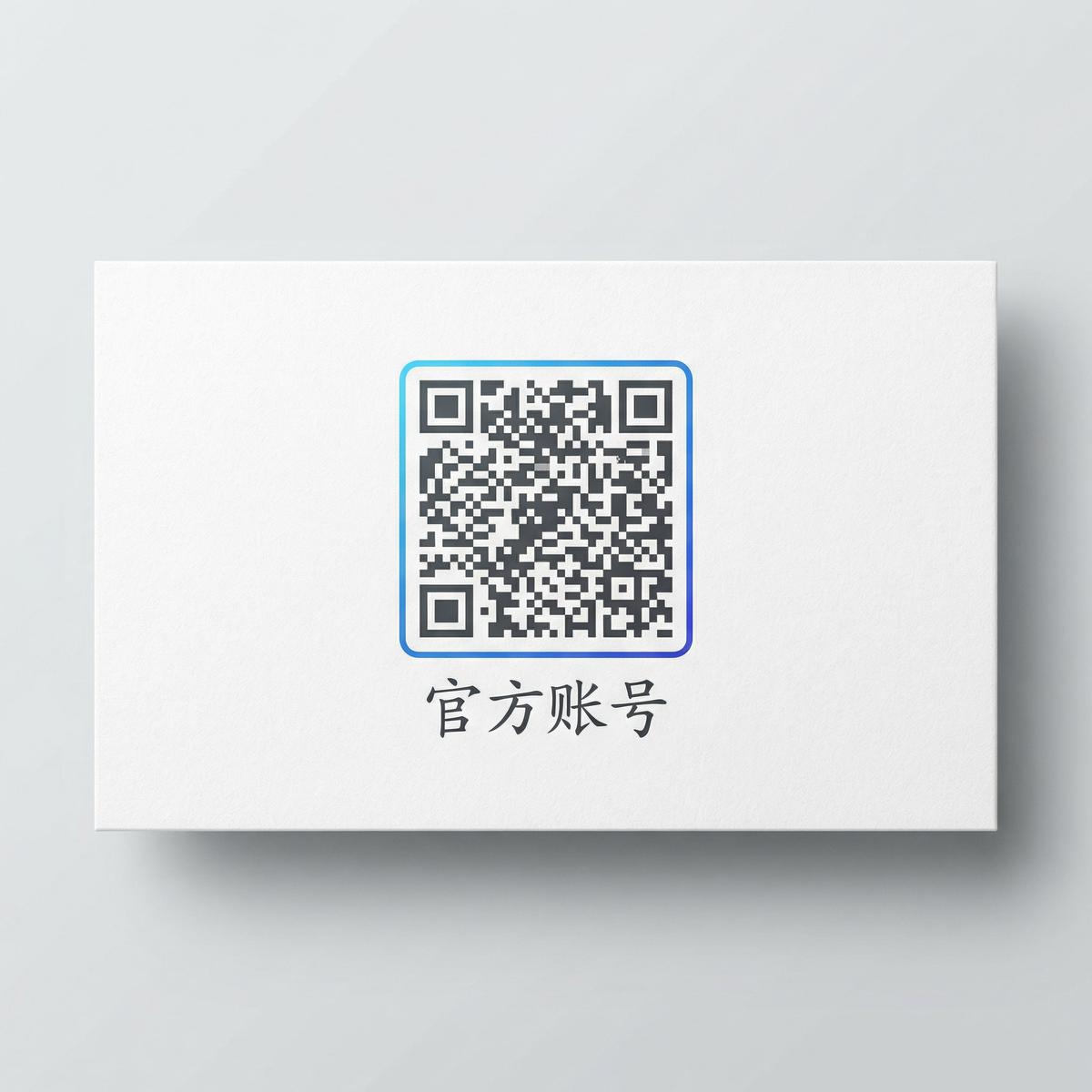 抖阴公众号二维码